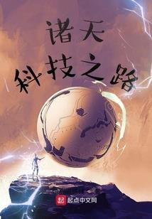 运气走势查询
