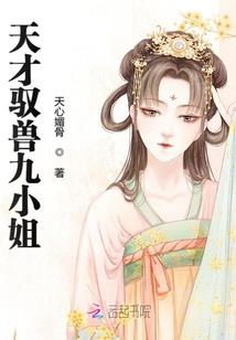 爷爷最爱的黄历书散文