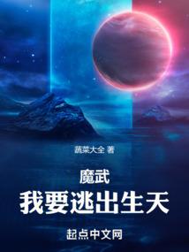 属猴的小名猴猴