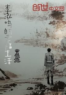 二朗神属什么生肖