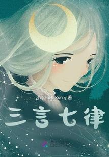 黄历2032年