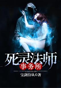 12生肖排位