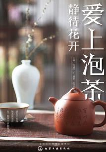 92属猴摆什么
