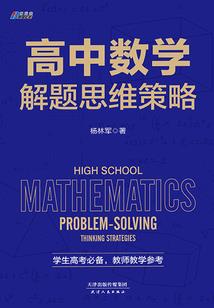 csgo玄学增加运气