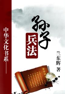 周公解梦亲戚怀孕