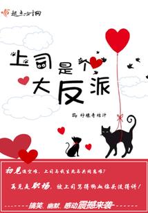 男人不理你说明什么