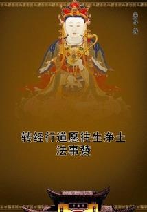 黄历的罗盘在哪里