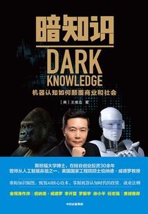 鸿福源寓意