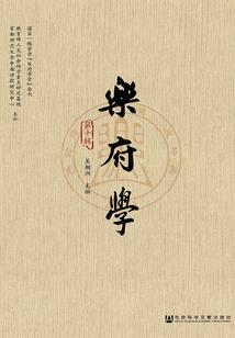 好运的人坏运气