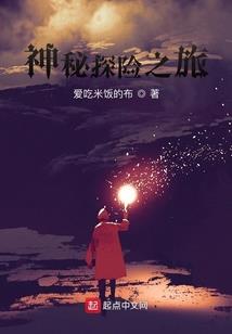 黄历的发明在哪个朝代