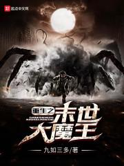 男人平安幸福网名大全