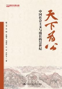 空白游戏网名