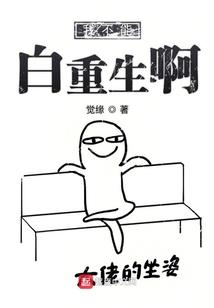 五行属火三面环水好吗