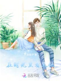 谁最旺属龙人