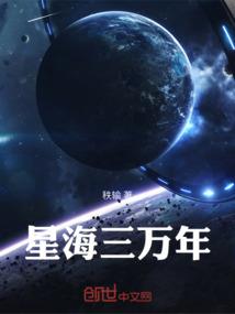 孕妇总梦见皇帝