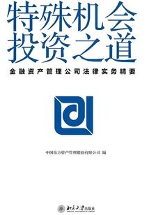 94属狗水瓶座