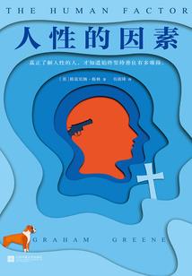 财运占卜在线算命