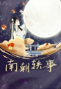 男士房间起名