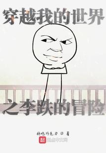 拿字看财运