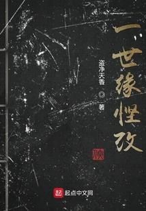 钰玺名字含义