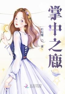 3个属鼠的