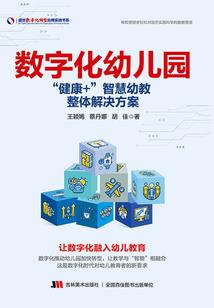 和牛相和的生肖