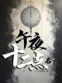 黑兔年属兔几月好