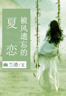 梦到路过的大山没了