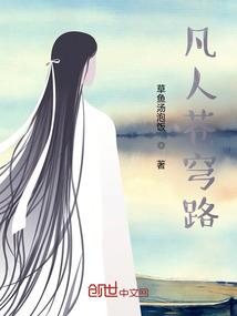 属龙农历4月是什么龙