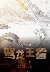 杨公通天机风水书