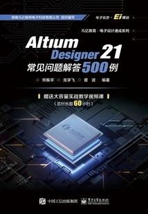 2022属马运势大全