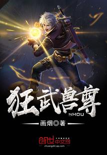 属羊的人坏不坏