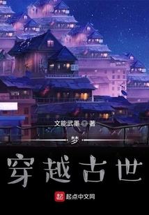 属鸡取名男生
