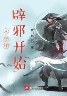 属虎贵人是马