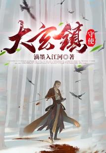 力量转运珠寓意