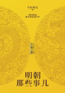 怎么用周易起名