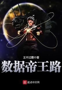 梦到买了新车