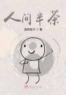 孙村大集是阴历几