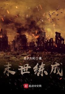 属狗女宝宝名字分析