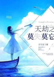 O型腿的男人