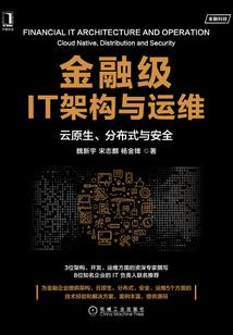 汉字玫瑰金吊坠寓意