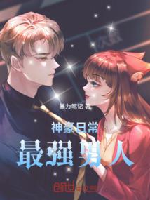 做孕妇老是梦见自己上学
