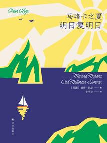 奥在五行属性