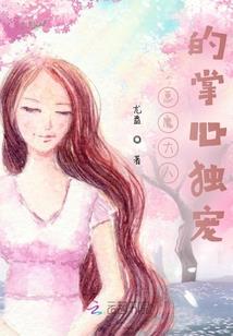 原版周公解梦云朵