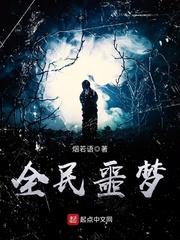 死五行是哪个