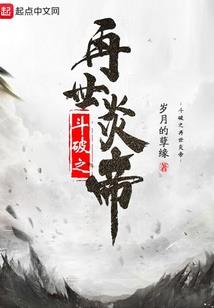 庭院如何增强五行土元素