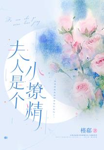 八字身极弱以印生身