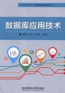 保定八字跳绳出售价格