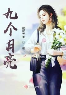 买霸王是哪个生肖