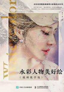 属蛇的与什么属相最配